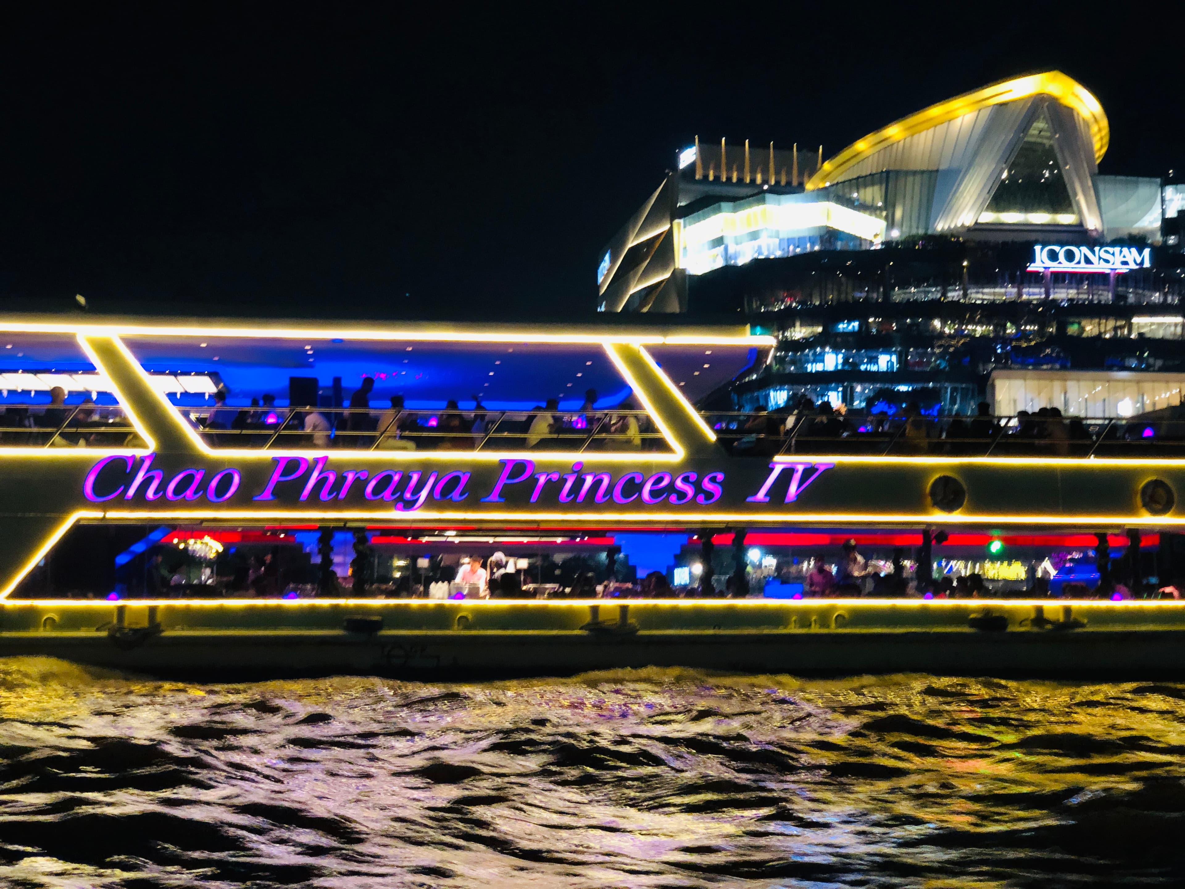 chaophraya princess dinner cruise : ล่องเรือเจ้าพระยาปริ๊นเซสค่ำคืนสุดโรแมนติกกลางสายน้ำเจ้าพระยา